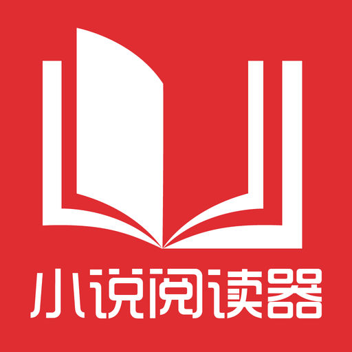 入境菲律宾海关劝返政策   遇到海关劝返怎么办